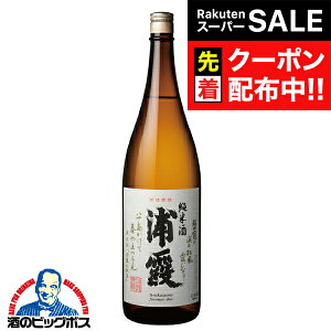 yX[p[SALE撅N[|z1.8L { Y Ď 1800ml {錧 Y wHSHx