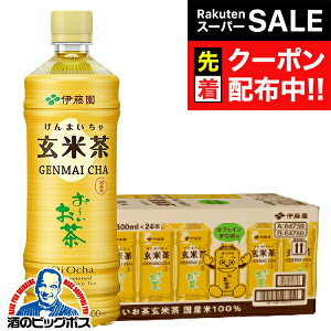 yX[p[SALE撅N[|z[  ɓ ` Ē 600ml×1P[X/24{s024twITOx