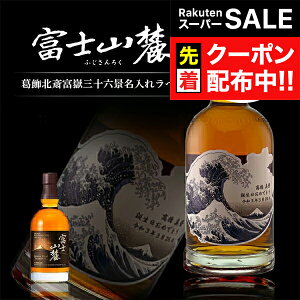 yX[p[SALE撅N[|zL ECXL[ xmR[ VOj`[uh xԎO\Zi  x 700ml Iׂ邨܂2Zbg a a O Mtg j  a 