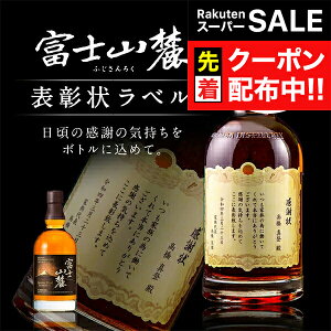 yX[p[SALE撅N[|z  ECXL[ xmR[ VOj`[uh 700ml \󃉃x Iׂ邨܂2Zbg ӏ O Mtg j  a v[g 