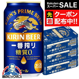 yX[p[SALE撅N[|zyr[zy{B̂ zL ԍ [ 350ml×3P[X/72{s072twCSHx