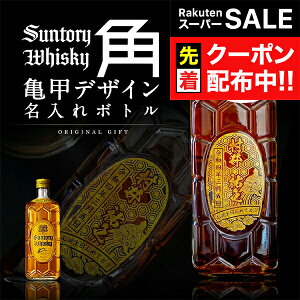 yX[p[SALE撅N[|z  ECXL[ Tg[pr TbfUC {g Iׂ邨܂2Zbg a a O Mtg  j  a v[g 