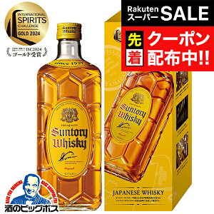 yX[p[SALE撅N[|z_ő300~OFFN[|^ YECXL[ Tg[ pr 40x 700ml×1{ ϔtwOMSx