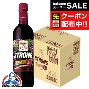 yX[p[SALE撅N[|zyC ԃCzyybg{gzy{B̂ zTg[ _h~ܖYC XgO  720ml×1P[X/12{s012twASHx