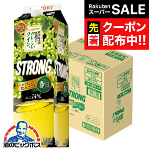 yX[p[SALE撅N[|zyC Czy1.8LpbNzy{B̂ zTg[ _h~ܖYC XgO Z 1800ml×1P[X/6{s006twASHx