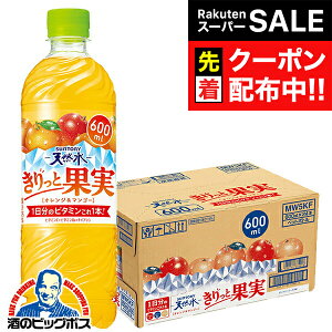 yX[p[SALE撅N[|z Tg[ VR Ɖʎ IW}S[ 600ml×1P[X/24{s024twIASxLbƉʎ r^~ SUF