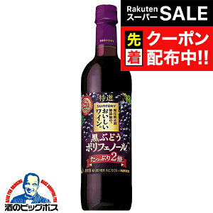 yX[p[SALE撅N[|zyԃCzTg[ _h~ܖŶC Ԃǂ|tFm[ 720ml×1{wFSHx