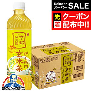 yX[p[SALE撅N[|zyzTg[ ɉEq Ē 600ml×1P[X/24{s024twSUFx  ybg{g s