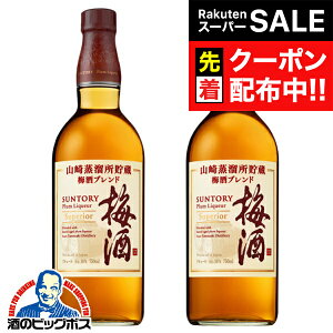 yX[p[SALE撅N[|zy{B̂ zR~ Tg[~ R ~uh X[yA 750ml×2{s002twFSHx