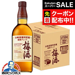 yX[p[SALE撅N[|zy{B̂ zR~ Tg[~ R ~uh X[yA 750ml×1P[X/12{s012twFSHx