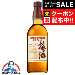 yX[p[SALE撅N[|zR~ Tg[~ R ~uh X[yA 750ml×1{wFSHx