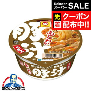 yX[p[SALE撅N[|zyzmY } 킢؏`ǂ 1P[X/109g×12s012twGCCx