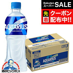 yX[p[SALE撅N[|zX|[chN  RJER[ ANGAX 500ml×1P[X/24{s024twCOCx