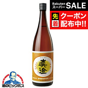 yX[p[SALE撅N[|z1.8L { ^ { I 1800ml 쌧 {wHSHx