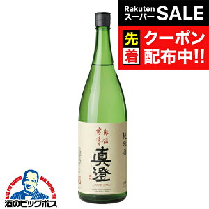 yX[p[SALE撅N[|z1.8L { ^ ` Ď 1800ml 쌧 {wHSHx