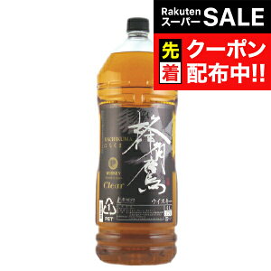 yX[p[SALE撅N[|zYECXL[ ECXL[4l Ip ͂ 4000mlybg{g e ufbhECXL[