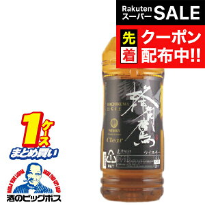 yX[p[SALE撅N[|zYECXL[ ECXL[4l 4{ y{B̂ zIp ͂ 1P[X/4000ml×4{ ufbhECXL[(004)܂Ƃߔ