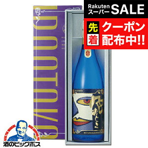 yX[p[SALE撅N[|z{Ẽ}lReB a H FƂ đ Lady Killer 720ml×1{ { nӎ𑢓X