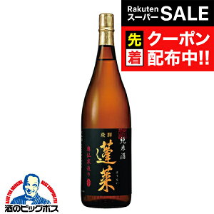 yX[p[SALE撅N[|z{ H Ď ` 1800ml×1{wOMSx򕌌 nӎ𑢓X