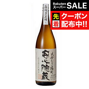 yX[p[SALE撅N[|zy ނ ĒzS@iނj 25x 1800ml