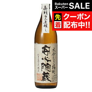 yX[p[SALE撅N[|zy ނ ĒzS@iނj 25x 900ml