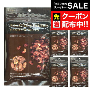 yX[p[SALE撅N[|zJV[ibc  IR at JV[ibc 100g×5(005)