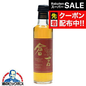 yX[p[SALE撅N[|z}cC sAgECXL[ qg 12N ~j{g 200mlwSYBx