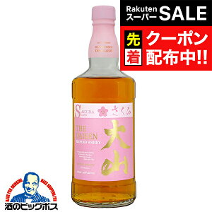 yX[p[SALE撅N[|zy{B̂ zWpj[YECXL[  }cCECXL[ R TNJXN 40x 700ml×1{wSYBx ufbhECXL[