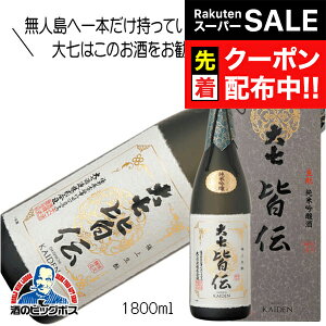 yX[p[SALE撅N[|z厵 F` Əċ 1800ml 1.8L { wHSHx