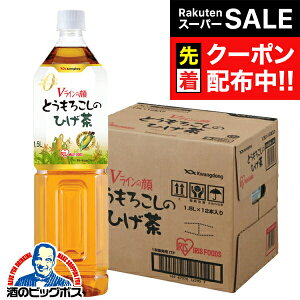 yX[p[SALE撅N[|zgERV̂Ђ 1.5L 12{  ACXt[Y Ƃ낱̂Ђ 1500ml×1P[X/12{s012t JtFC[