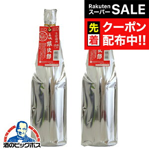 yX[p[SALE撅N[|z{ { 1.8l y{B̂ z  ⎟Y 1800ml×2{s002t  Ɍ