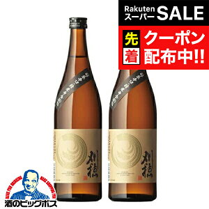 yX[p[SALE撅N[|z2{ { Ď y{B̂ z nh80 Ď 720ml×2{s002twHSHxHc Hc