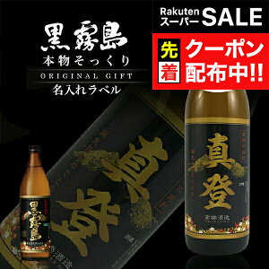 yX[p[SALE撅N[|z  { ꃉx 900ml Iׂ邨܂2Zbg O Mtg j  a v[g j җj Ê ސEj J