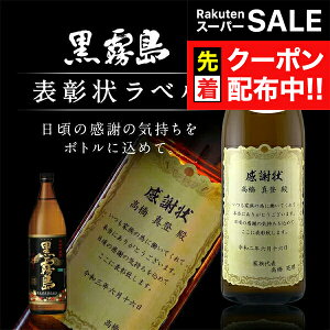 yX[p[SALE撅N[|z  Ē Ē  \󃉃x 900ml Iׂ邨܂2Zbg ӏ Mtg j  a v[g j җj Ê ސEj JX