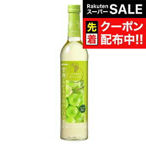 yX[p[SALE撅N[|zV ÏnԂǂ̂C  500ml wHSHx