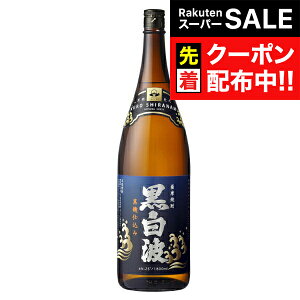 yX[p[SALE撅N[|zF g 25x 1800ml