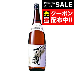 yX[p[SALE撅N[|zy{B̂ zm ʏĎ h 1800ml×1P[Xi6{js006t