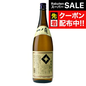 yX[p[SALE撅N[|zy{B̂ zm Ӎ{ h 1800ml×1P[Xi6{js006t