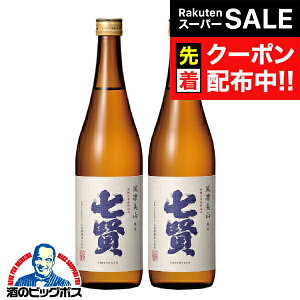 yX[p[SALE撅N[|z2{ { y{B̂ z zR Ď 720ml×2{s002tR RwHSHx