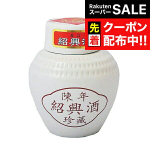 yX[p[SALE撅N[|zy{B̂ z Ћ  250ml×1P[Xi24{js024t