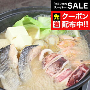 yX[p[SALE撅N[|z Mtg  Zbg kCΎ Ⓚ 5000036wSKTx lߍ킹 񂹃O Zbg a j j 蕨 