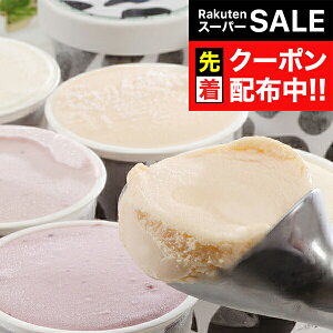 yX[p[SALE撅N[|z Mtg ACX XC[c kC \qACX Ⓚ 5000084wSKTx lߍ킹 񂹃O Zbg a j j 3000~  蕨