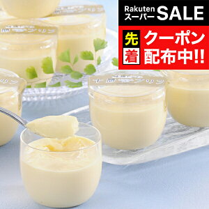 yX[p[SALE撅N[|z Mtg v XC[c Zbg lߍ킹 kC \v Ⓚ 5000106wSKTx 񂹃O a j j 蕨 