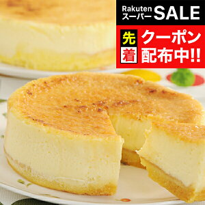 yX[p[SALE撅N[|z Mtg XC[c Zbg lߍ킹 kC \t}[Wu Ⓚ 5000116wSKTx 񂹃O a j j 蕨 3000~ 