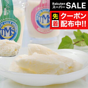 yX[p[SALE撅N[|z Mtg ACX XC[c Zbg lߍ킹 kC \~NV[xbg Ⓚ 5000128wSKTx 񂹃O a j j 3000~  