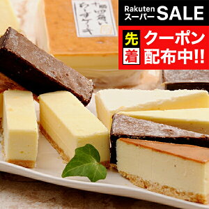 yX[p[SALE撅N[|z Mtg XC[c mَq Zbg lߍ킹 kC \lp`[YP[LKg[VR Ⓚ 5000131wSKTxΕ a j j 