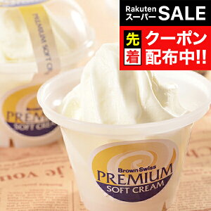 yX[p[SALE撅N[|z Mtg ACX XC[c Zbg lߍ킹 kC \{q v~A\tg Ⓚ 5000154wSKTx 񂹃O a j j 4000