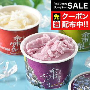 yX[p[SALE撅N[|z Mtg ACX XC[c Zbg lߍ킹 kC ]st[cV[xbg Ⓚ 5000156wSKTx 񂹃O a j j 3000~  