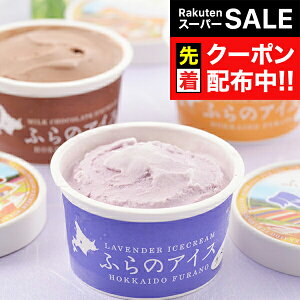 yX[p[SALE撅N[|z Mtg ACX XC[c Zbg lߍ킹 kC xǖACXN[ Ⓚ 5000158wSKTx 񂹃O a j j 4000~  