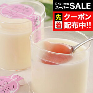 yX[p[SALE撅N[|z Mtg v XC[c Zbg lߍ킹 kC \{q ~Nv Ⓚ 5000159wSKTx 񂹃O a j j 蕨 3